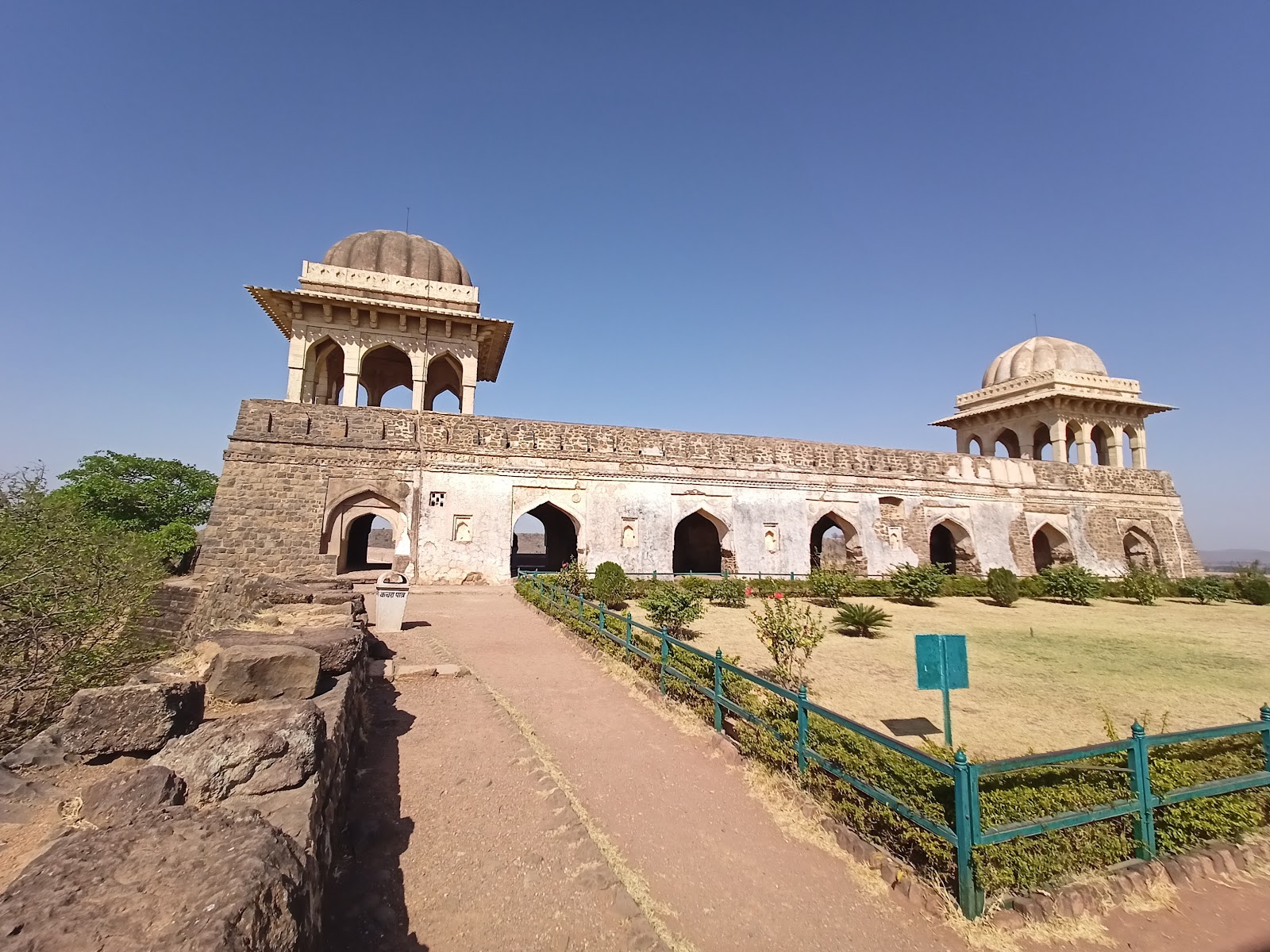 Rani Roopmati Pavilion