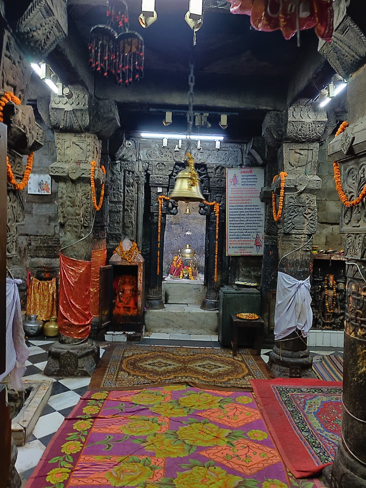 Bhutnath Temple (Old Mandi)