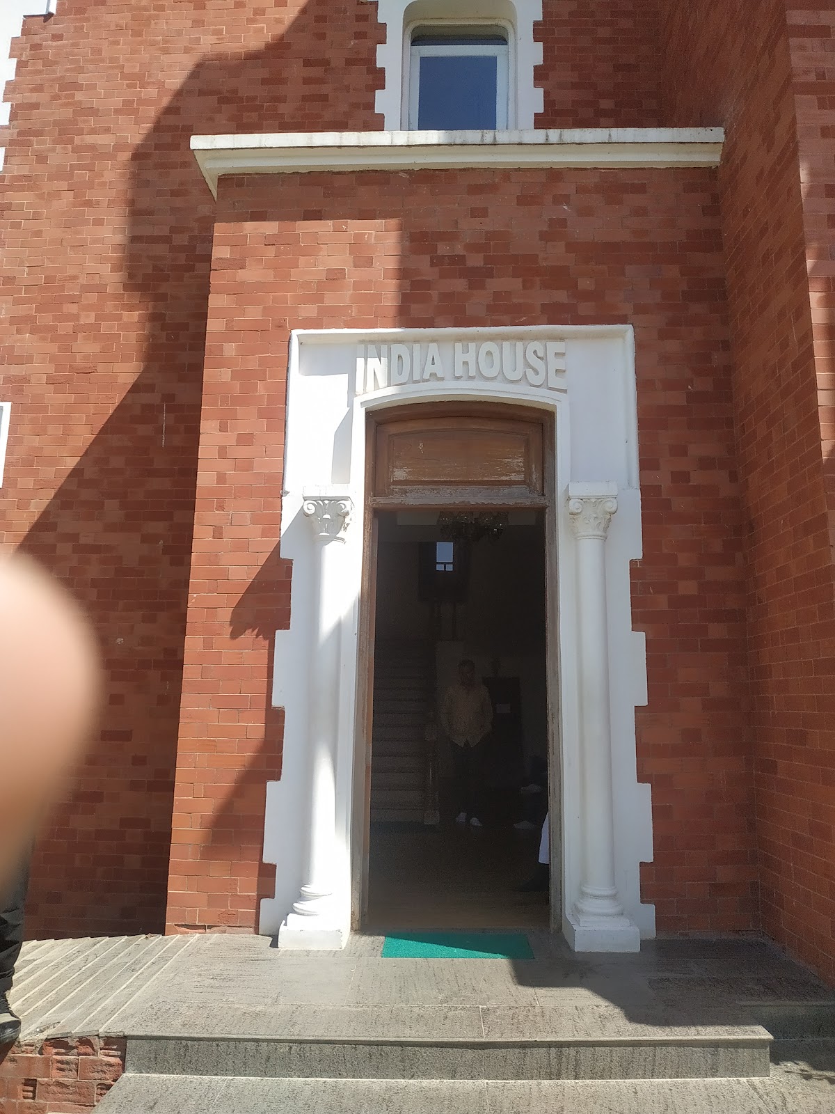 Civic Garden and Children Park