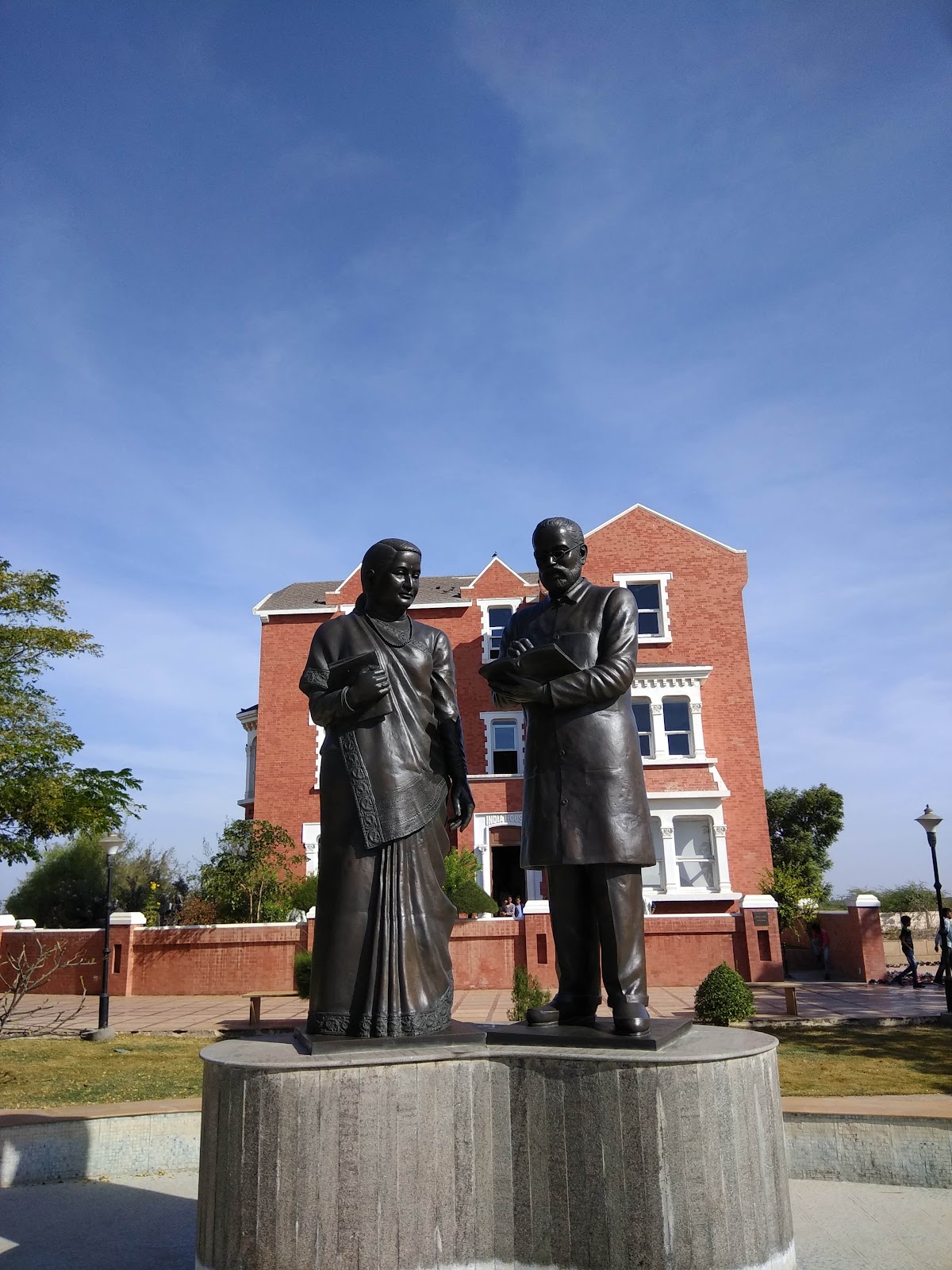 Civic Garden and Children Park