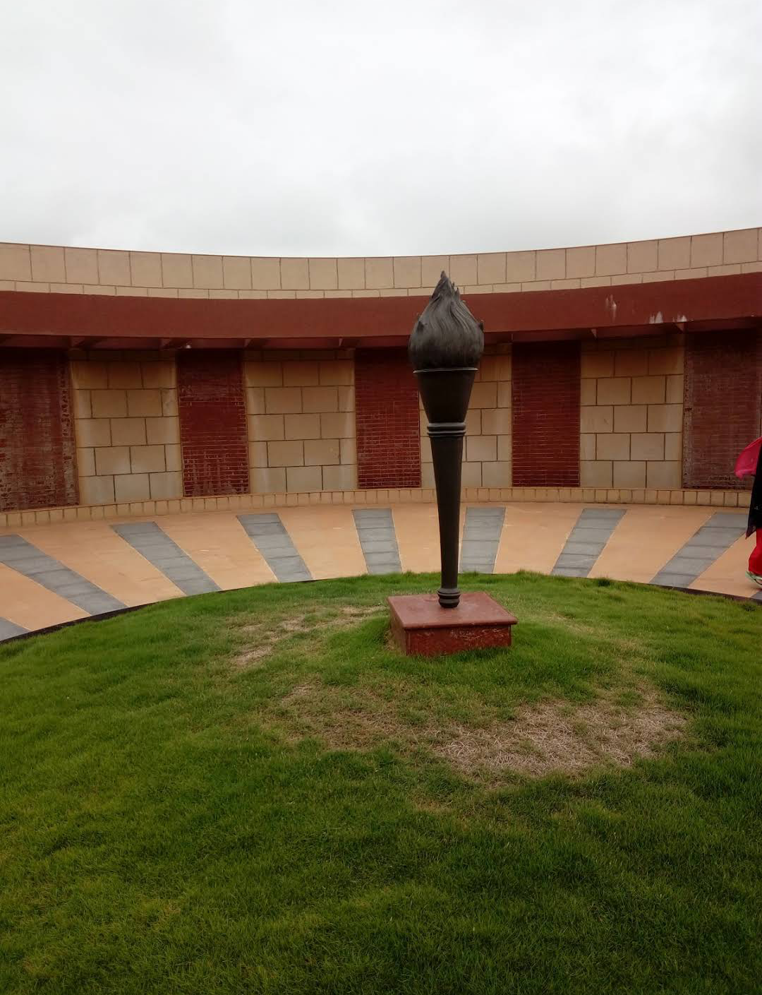 Civic Garden and Children Park