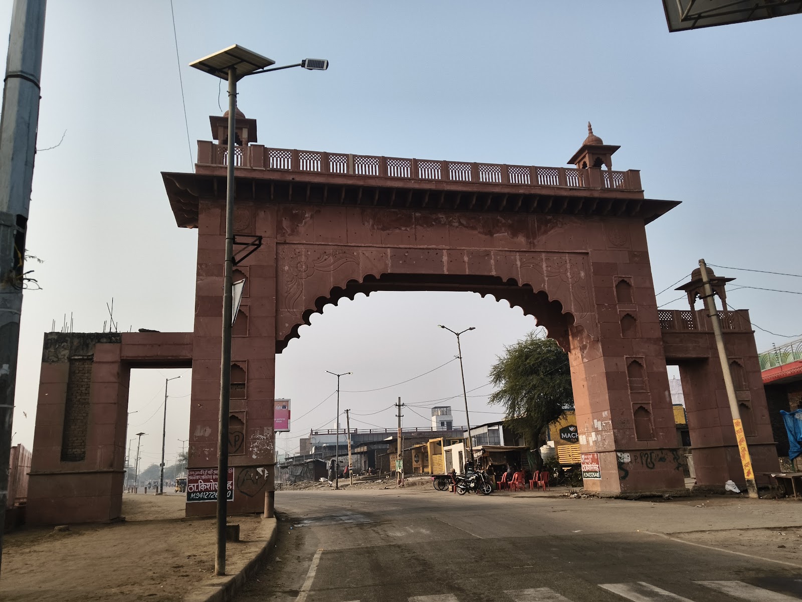 Govardhan Hill and Dholavira Viewpoint