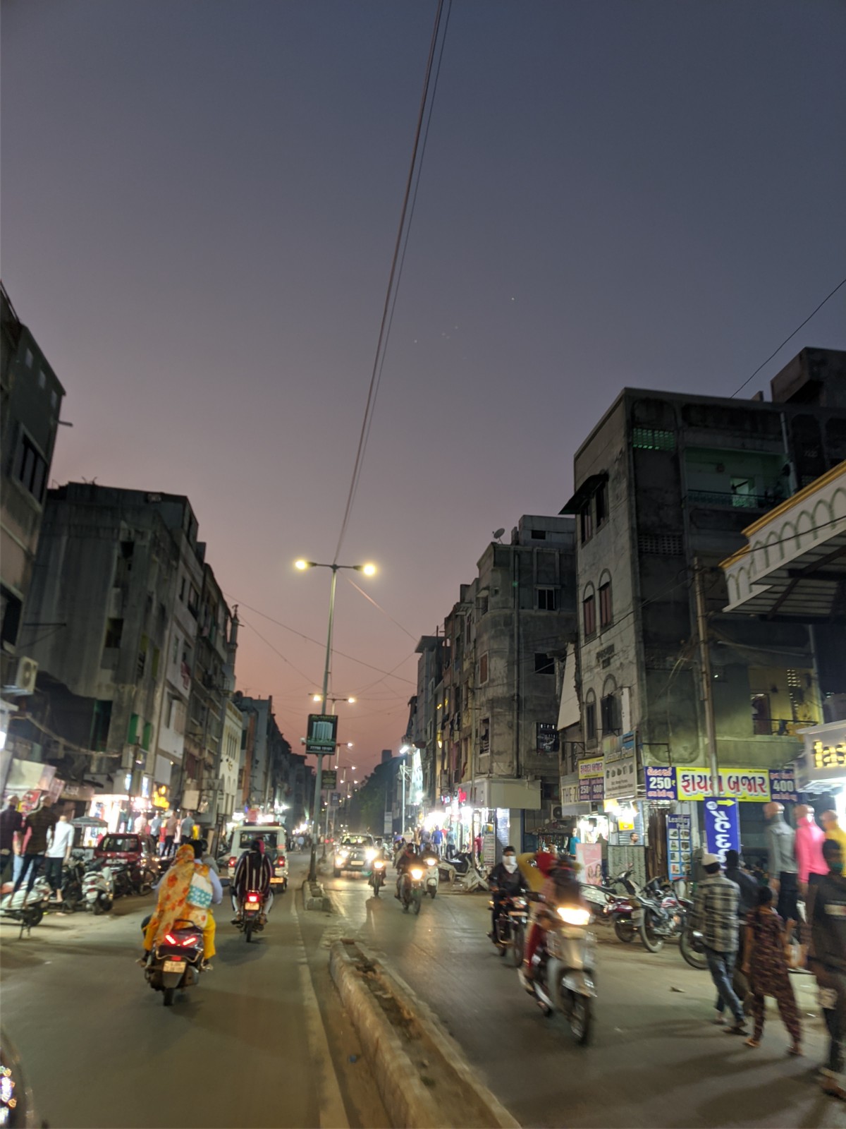 Mandvi Bazaar