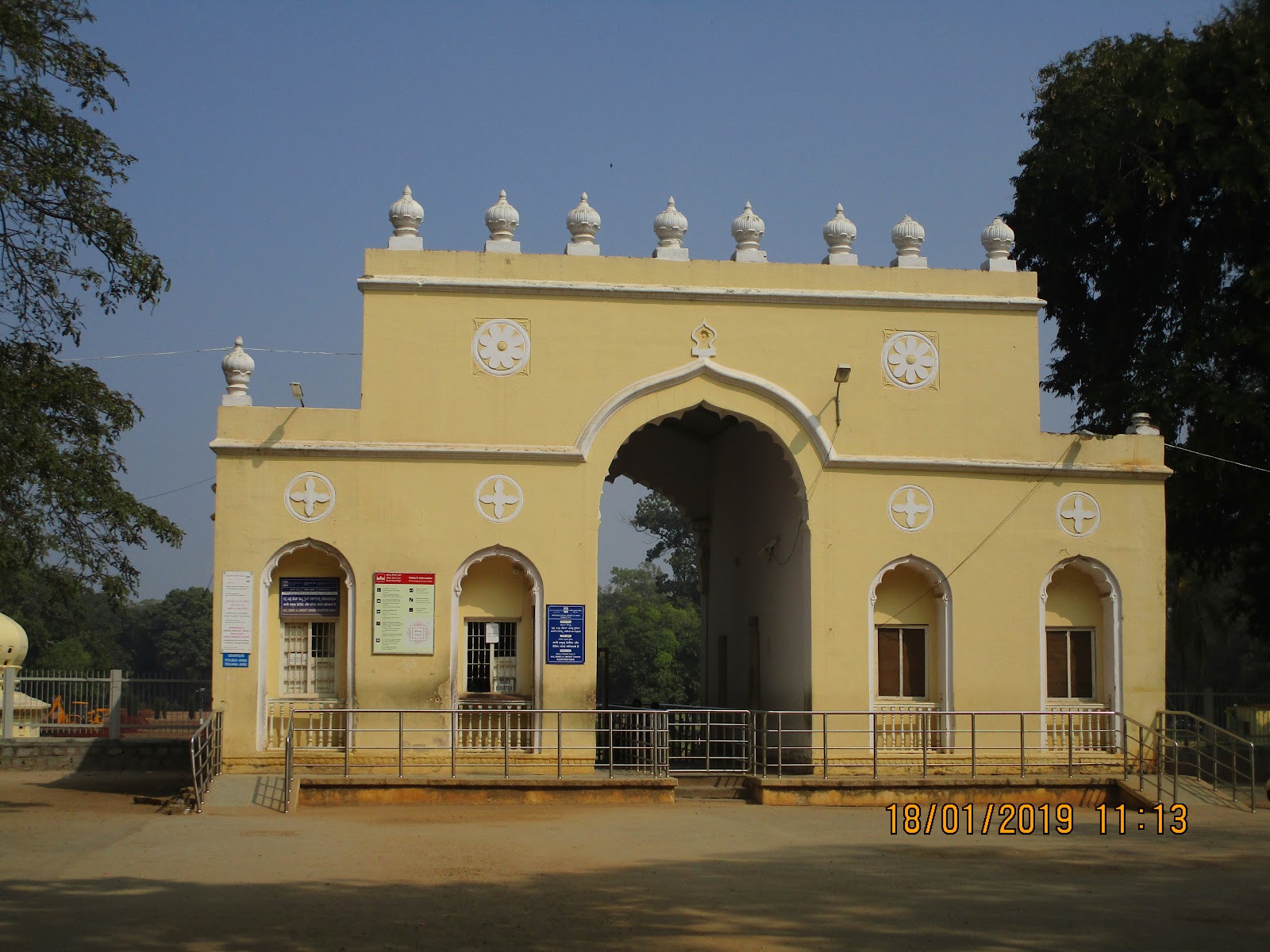 Srirangapatna