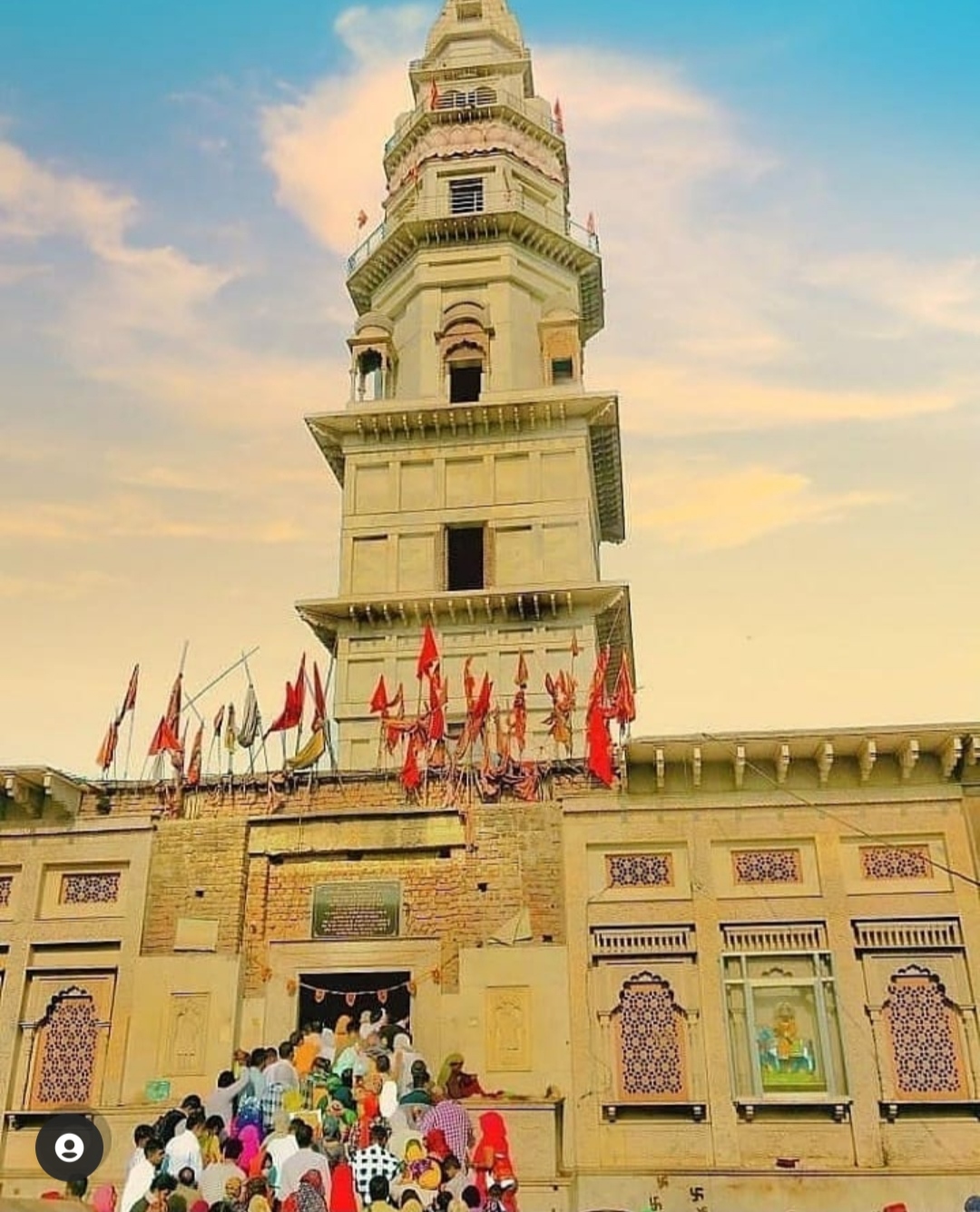 Baba Mohan Ram Temple