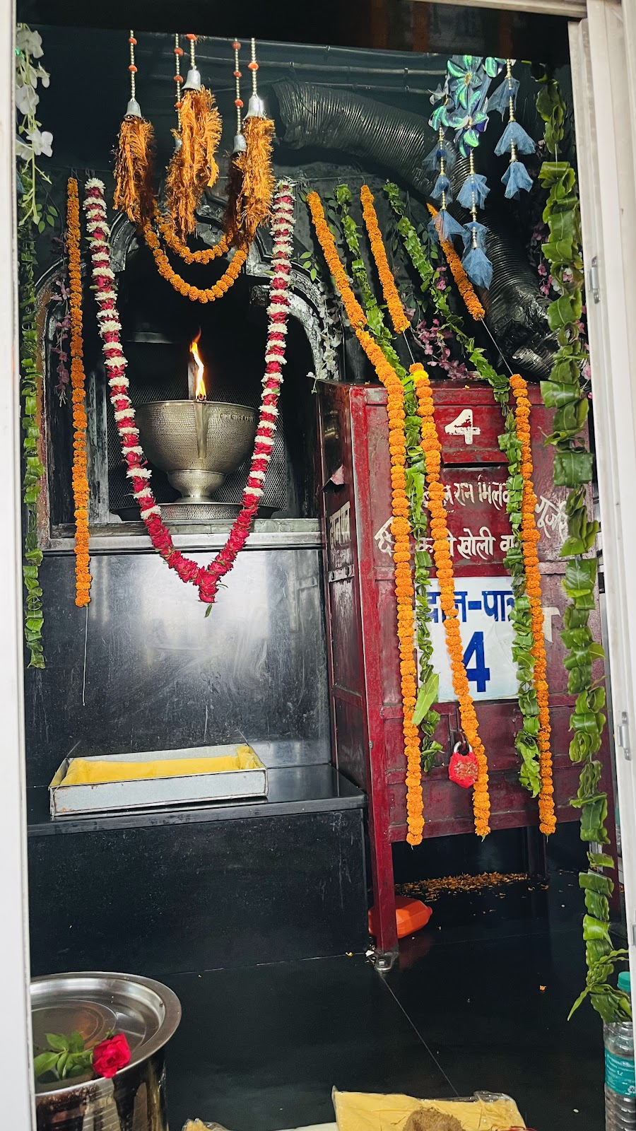 Baba Mohan Ram Temple