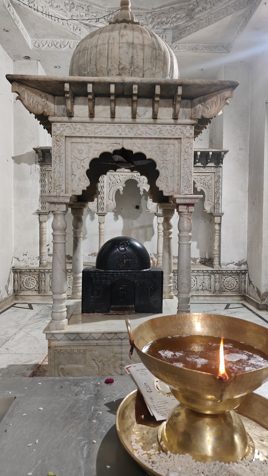 Baba Mohan Ram Temple