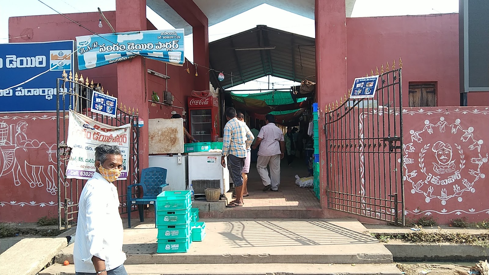 Local Markets