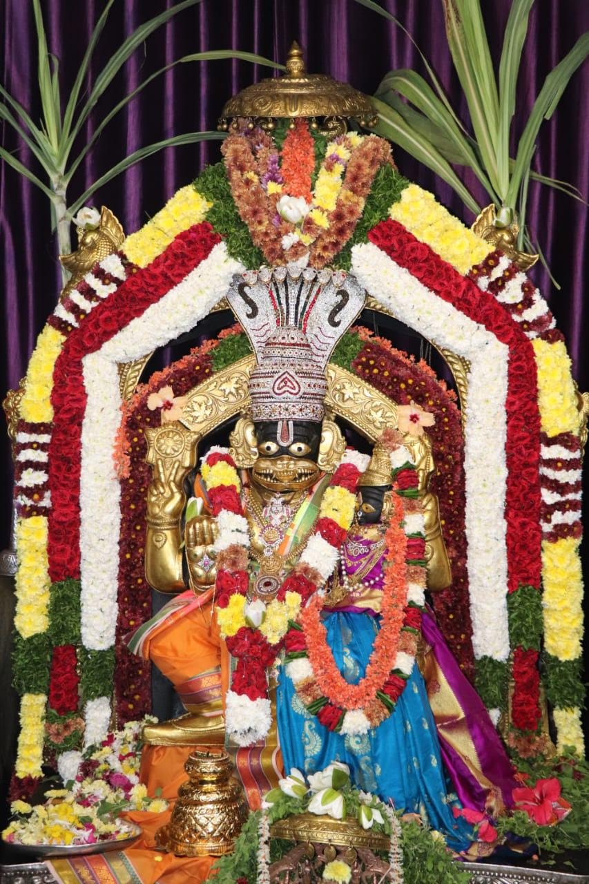 Panakala Lakshmi Narasimha Swamy Temple