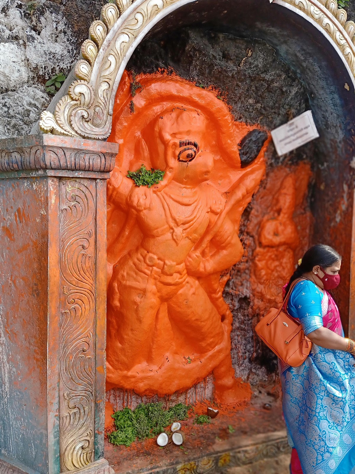 Panakala Lakshmi Narasimha Swamy Temple
