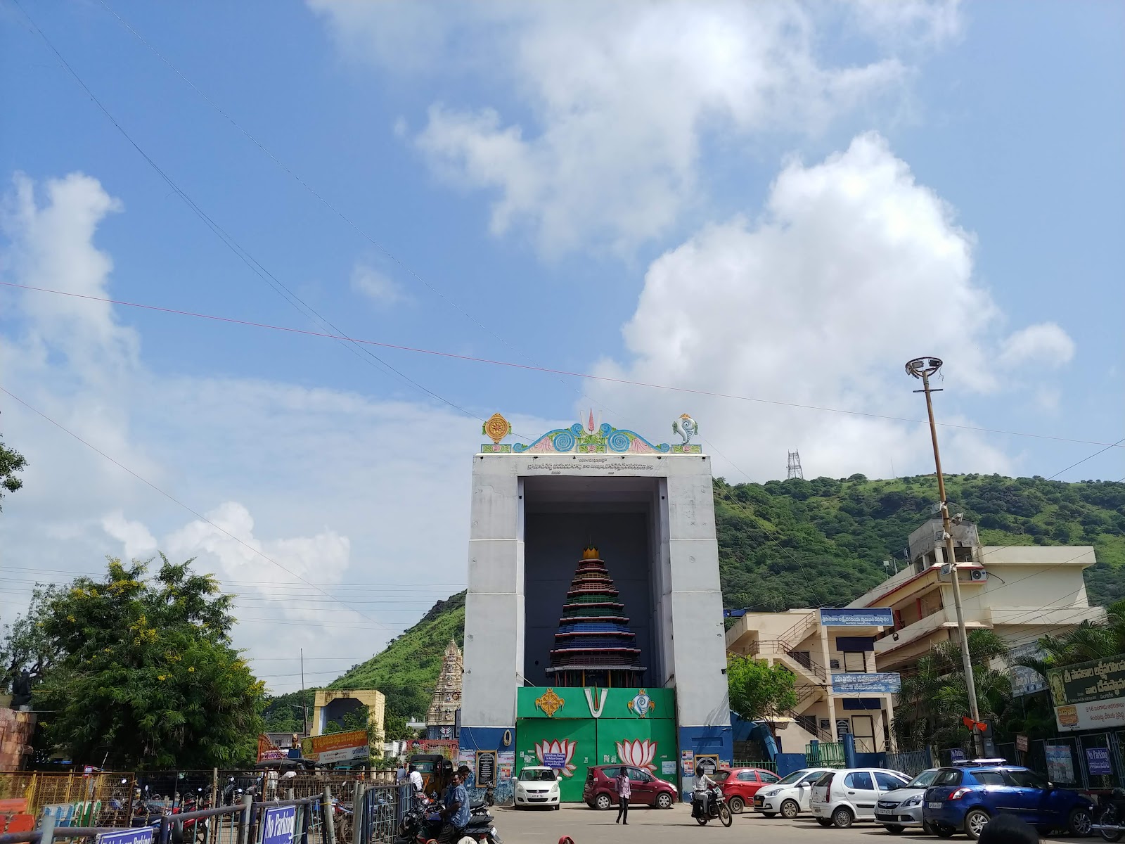 Sri Lakshmi Narasimha Swamy Temple