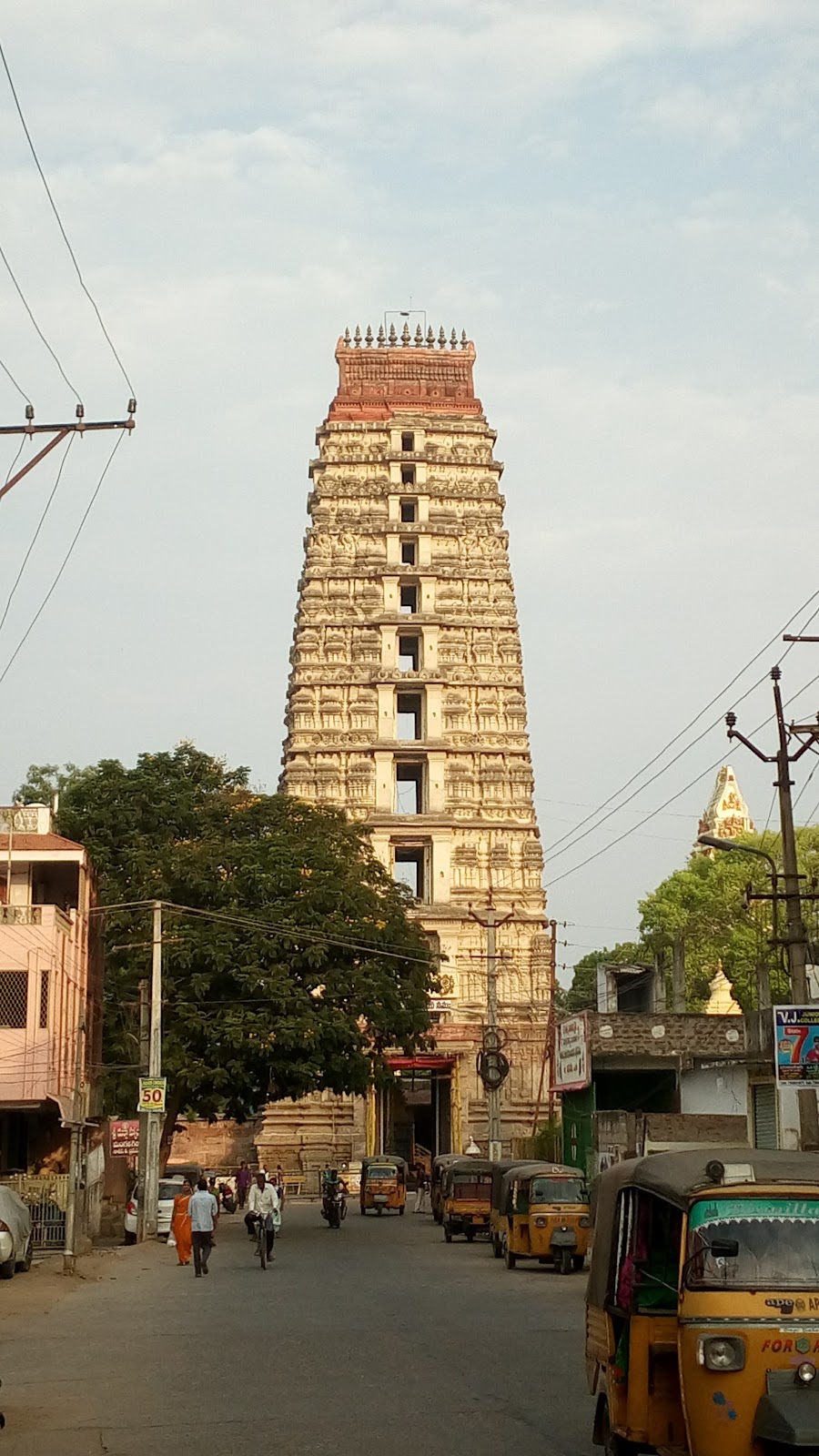 Sri Lakshmi Narasimha Swamy Temple
