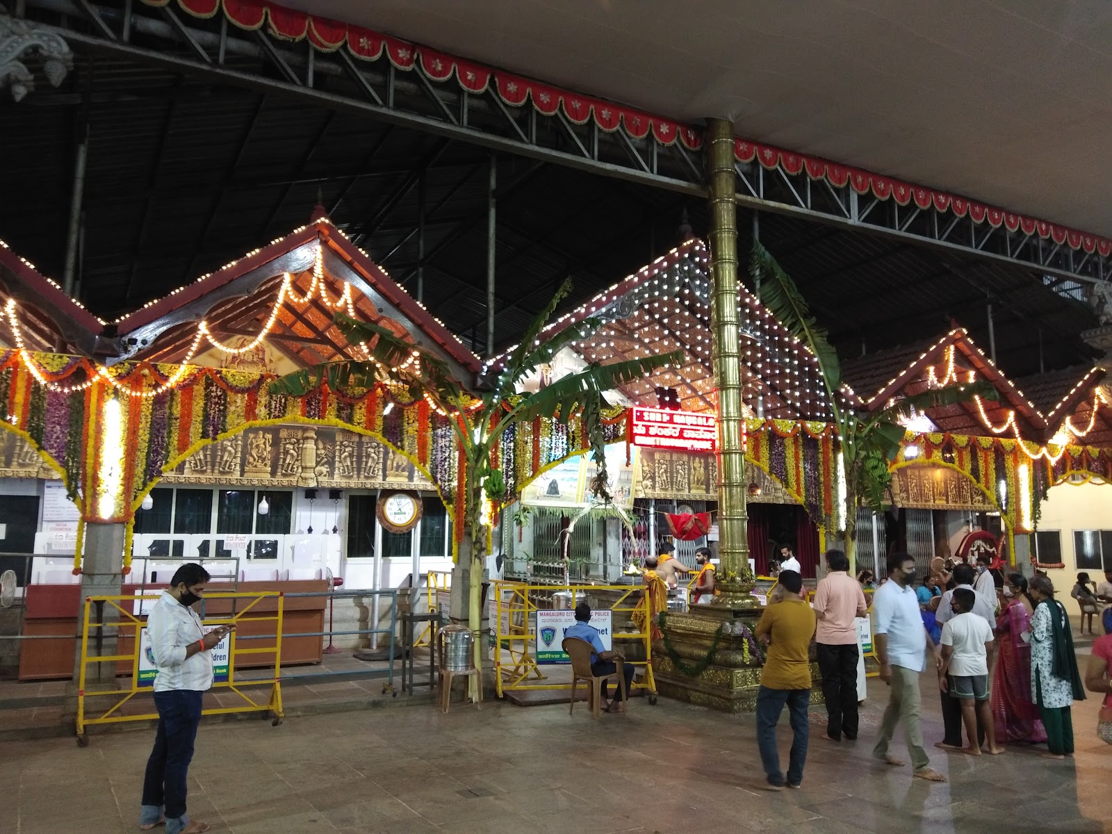 Mangaladevi Temple