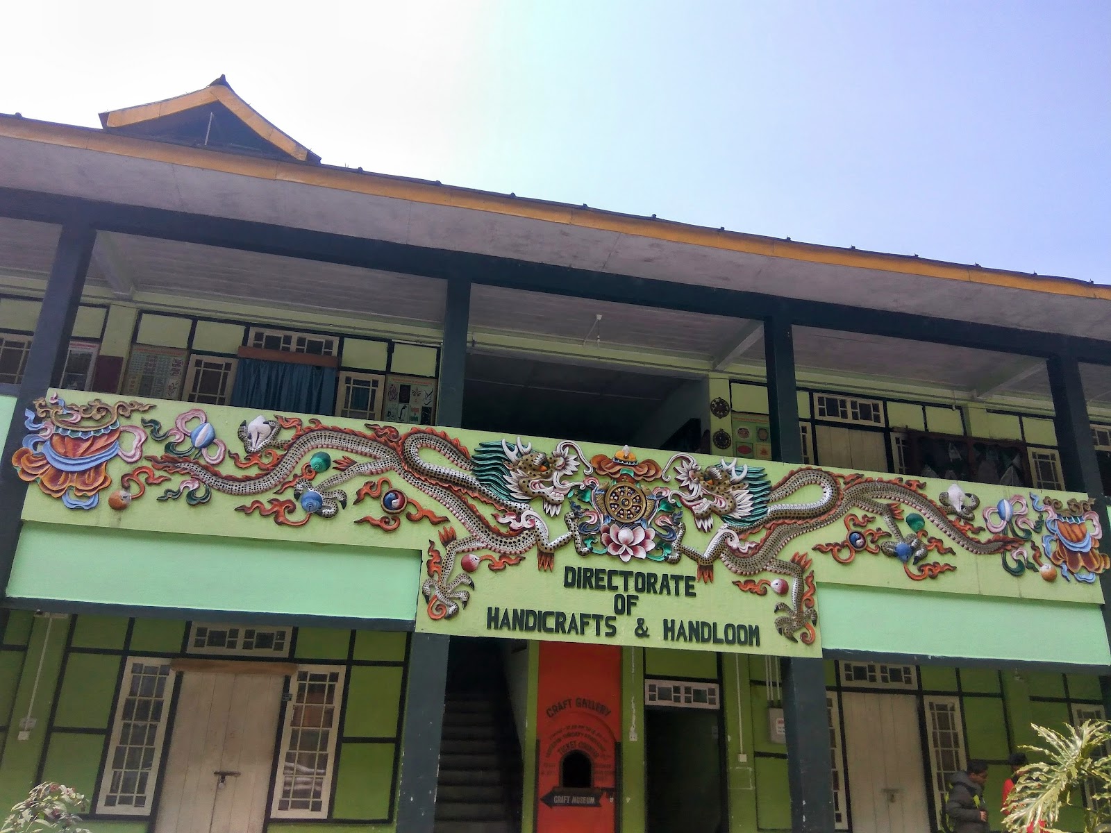 Local Handicraft Centre