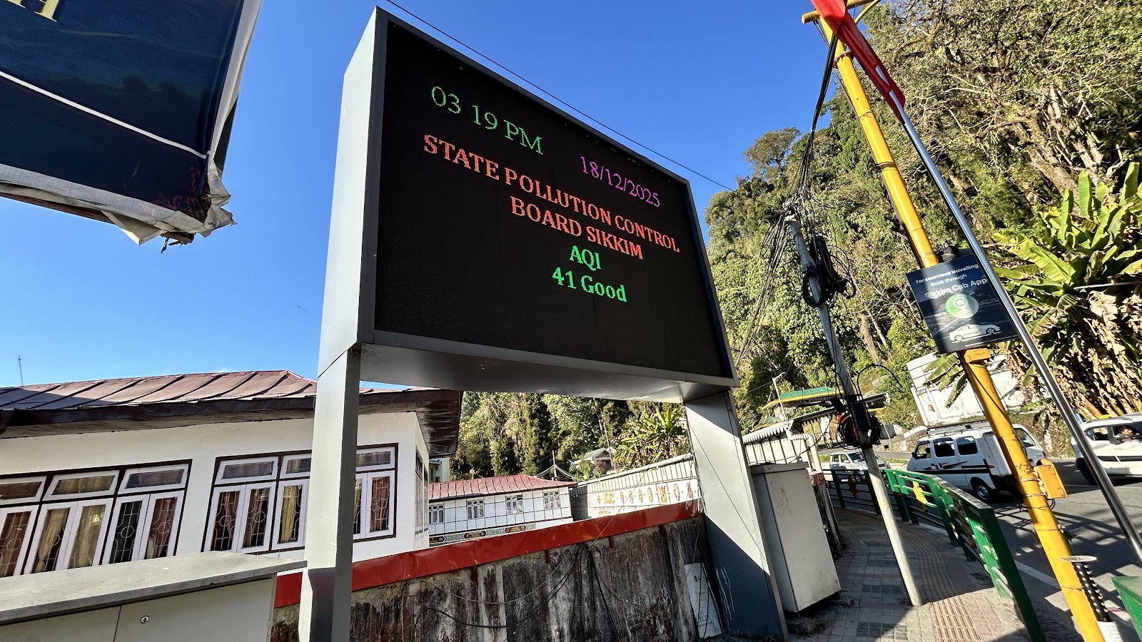 Local Handicraft Centre