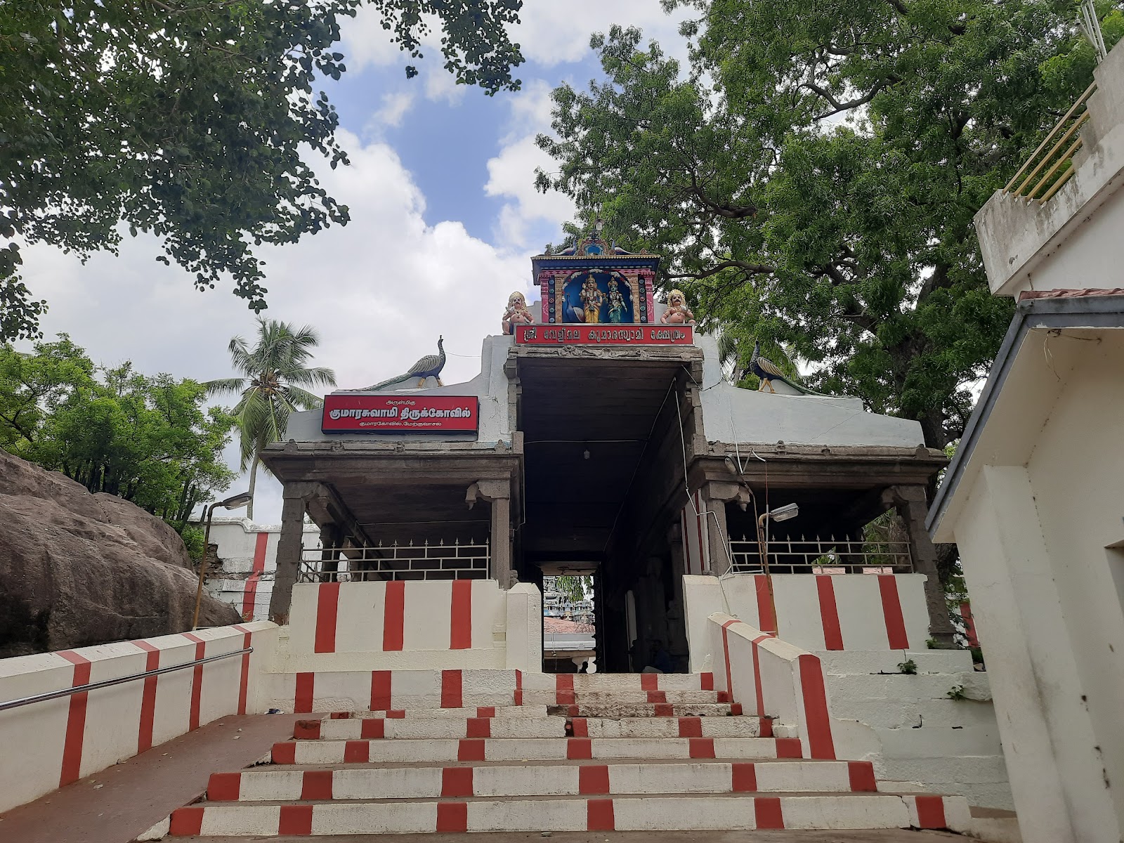 Kumarasamy Temple