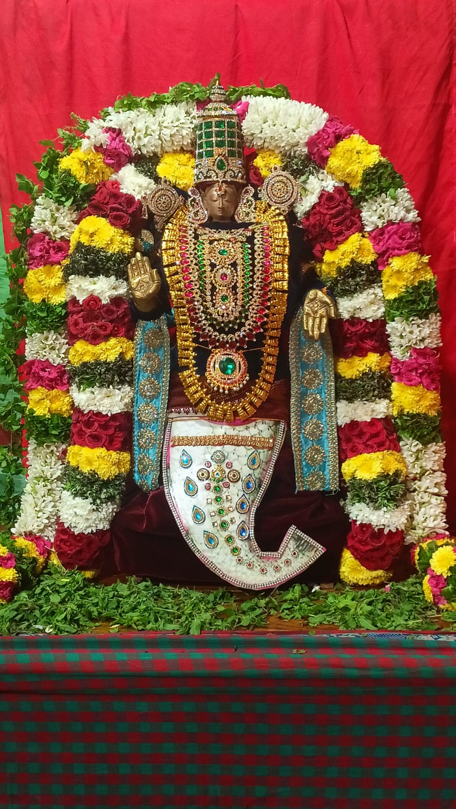 Thiruvengadam Temple