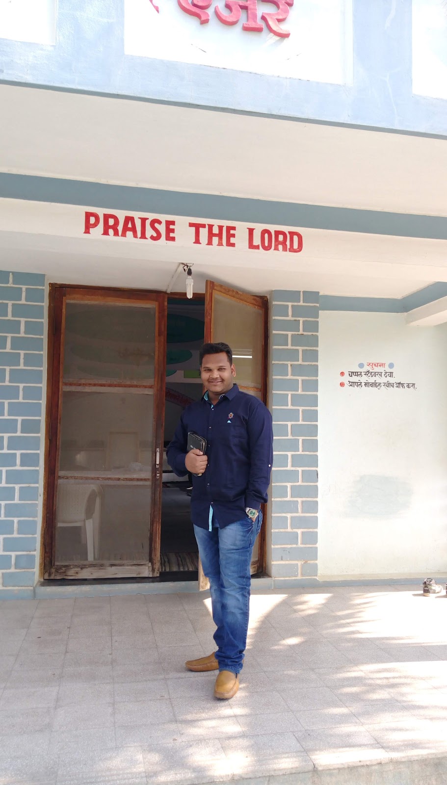 Community Cultural Hall