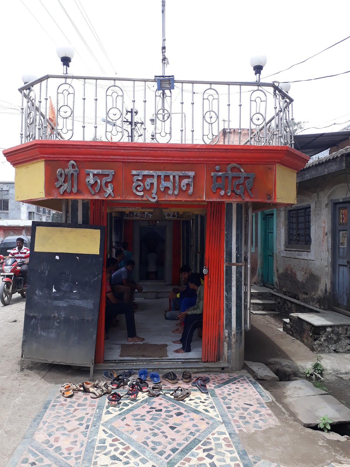 Hanuman Mandir Manmad