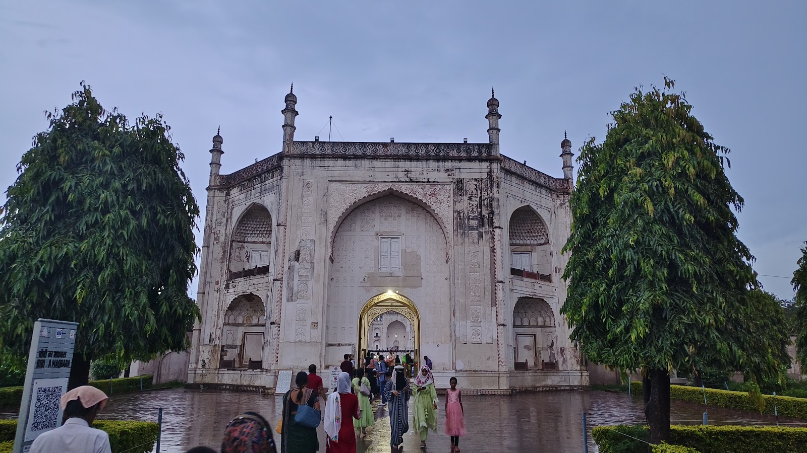 Manmad Railway Junction Viewpoint
