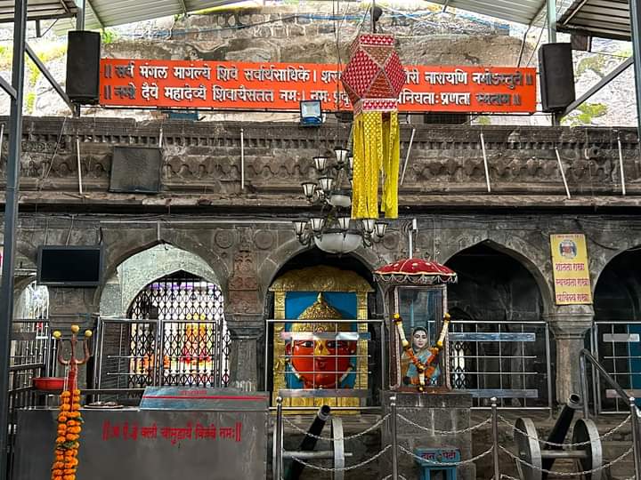 Renuka Devi Temple