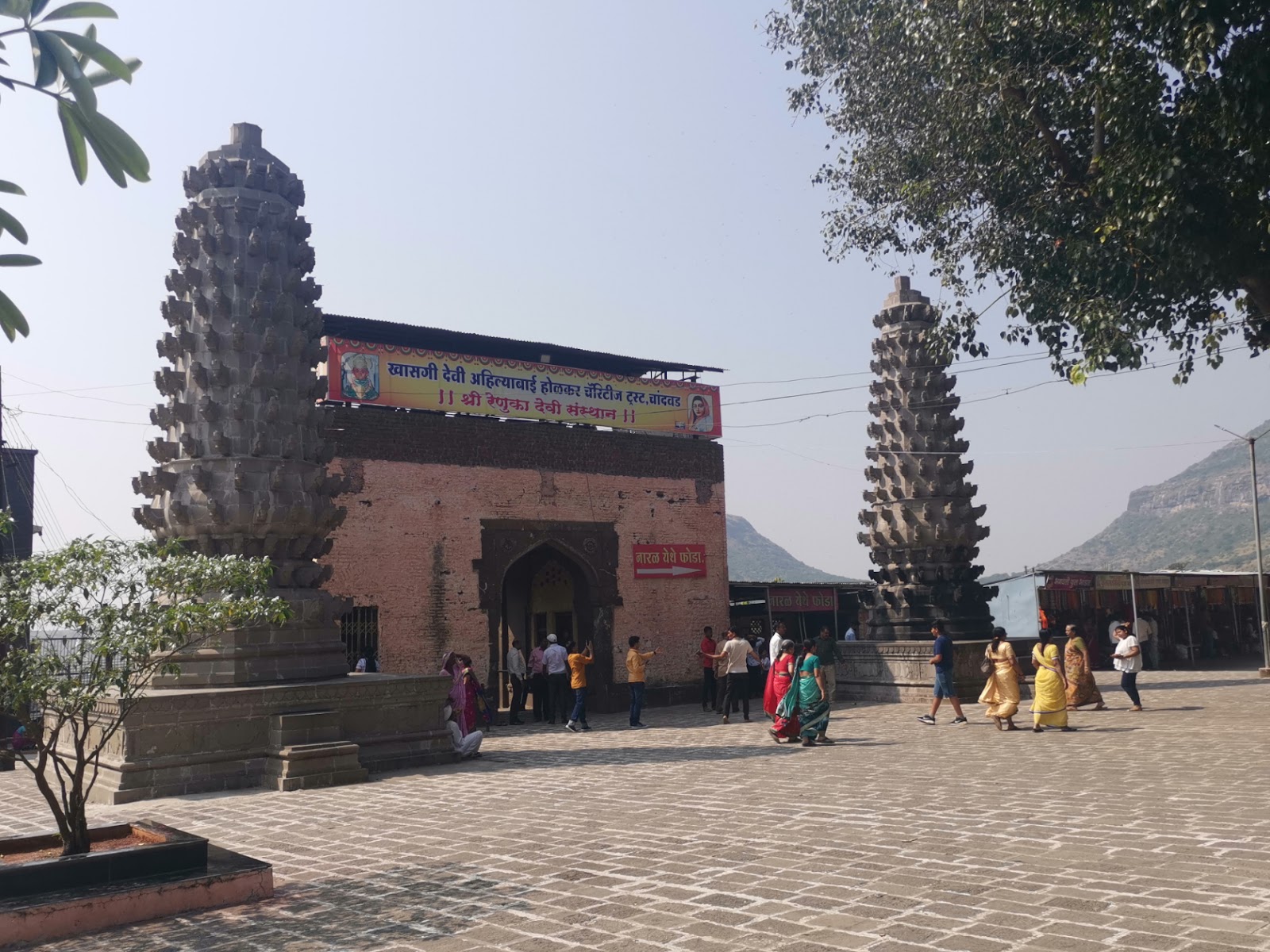 Renuka Devi Temple