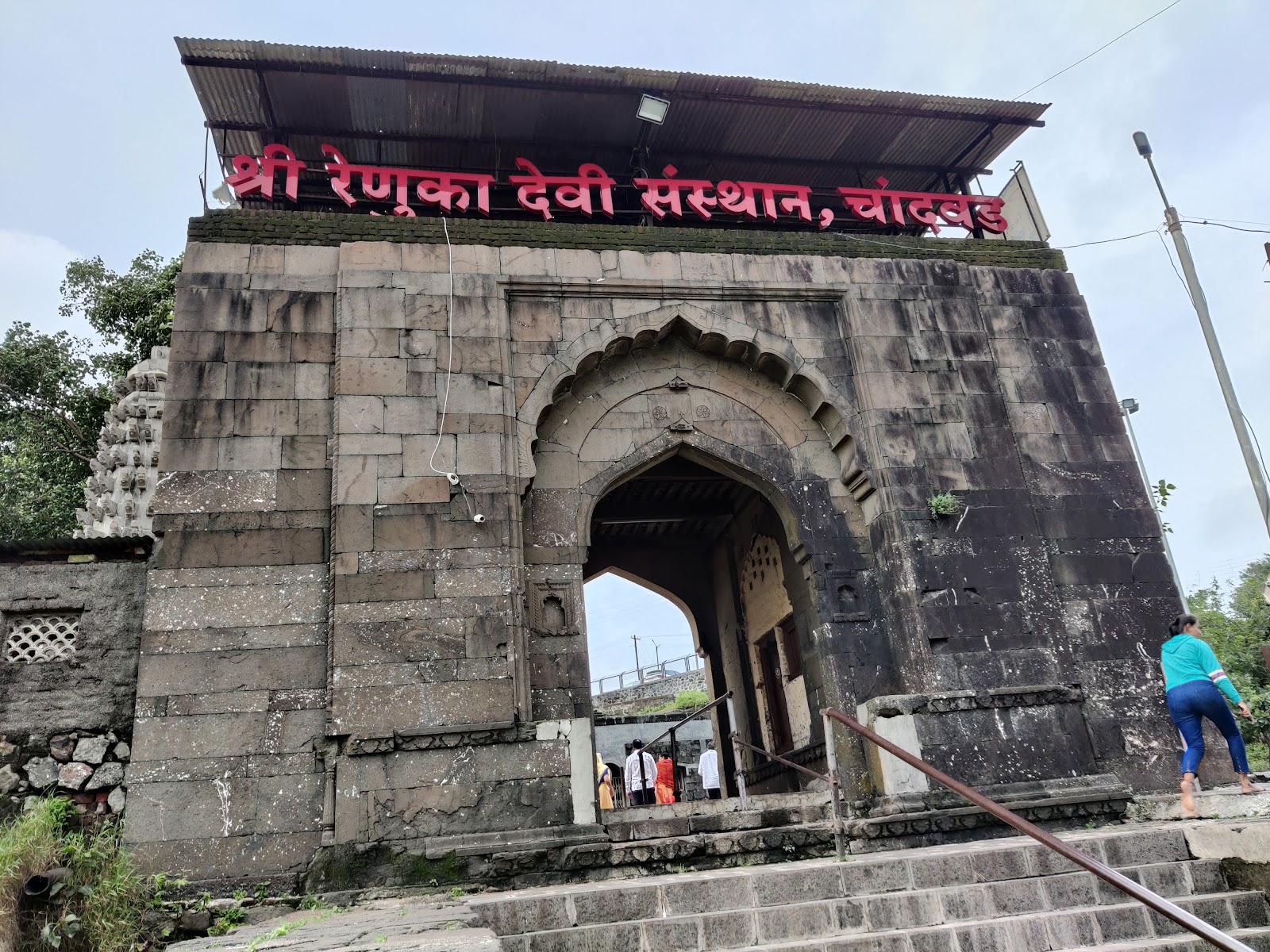Renuka Devi Temple