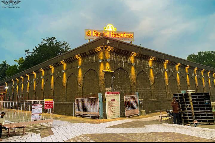 Shri Siddheshwar Temple