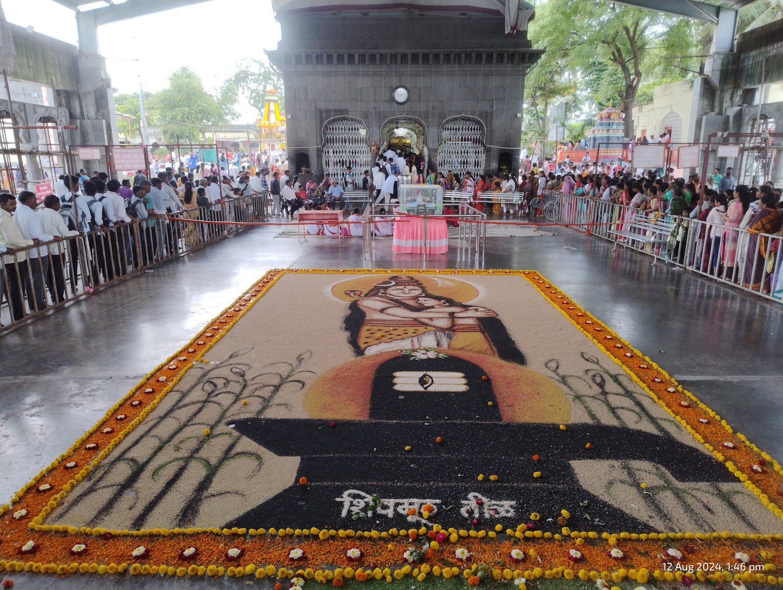 Shri Siddheshwar Temple