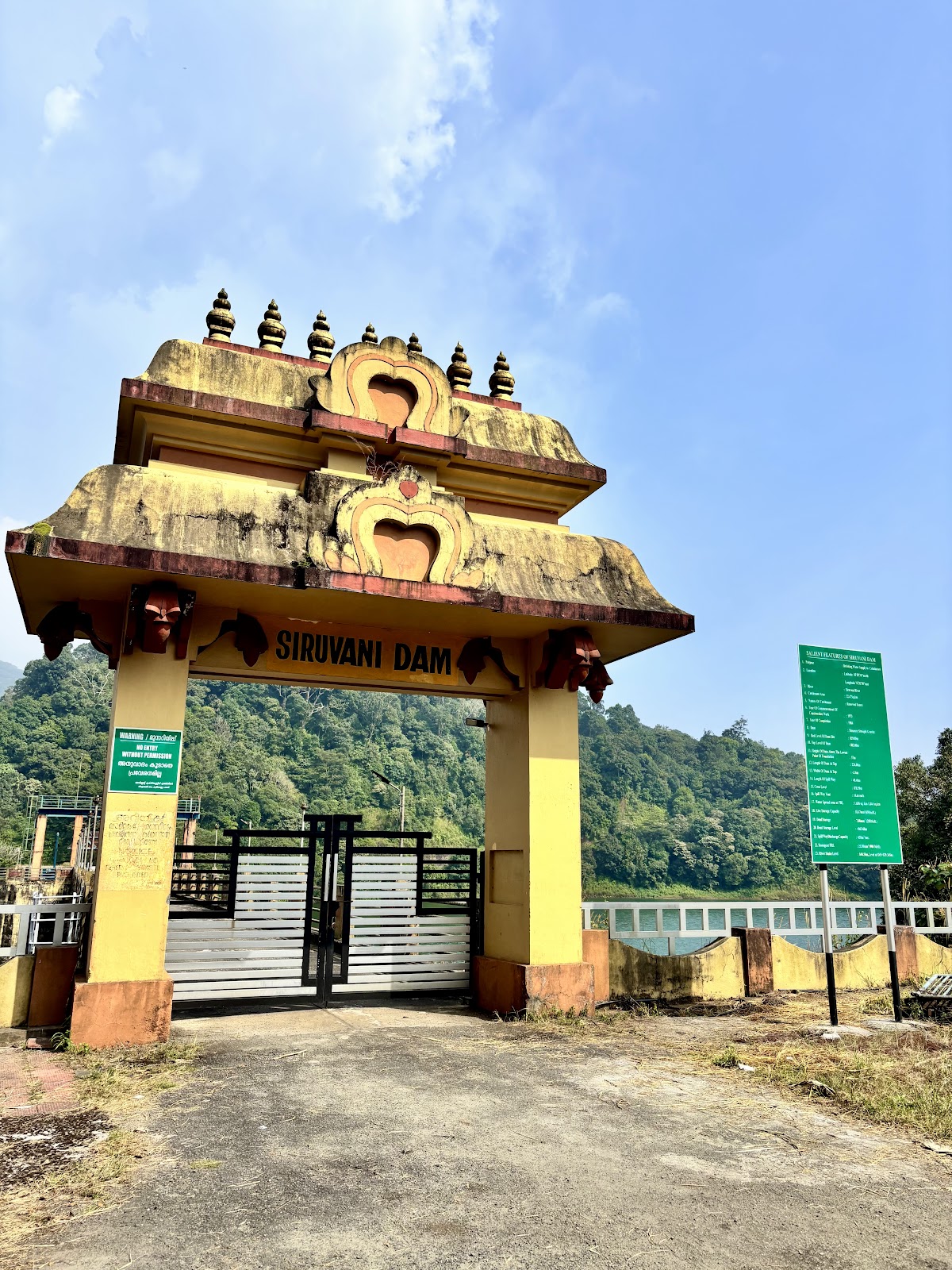 Siruvani Dam