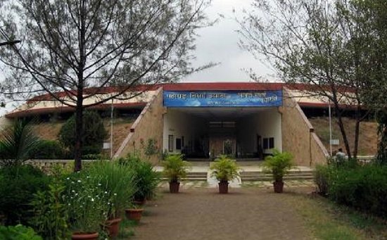 Maharashtra Nature Park