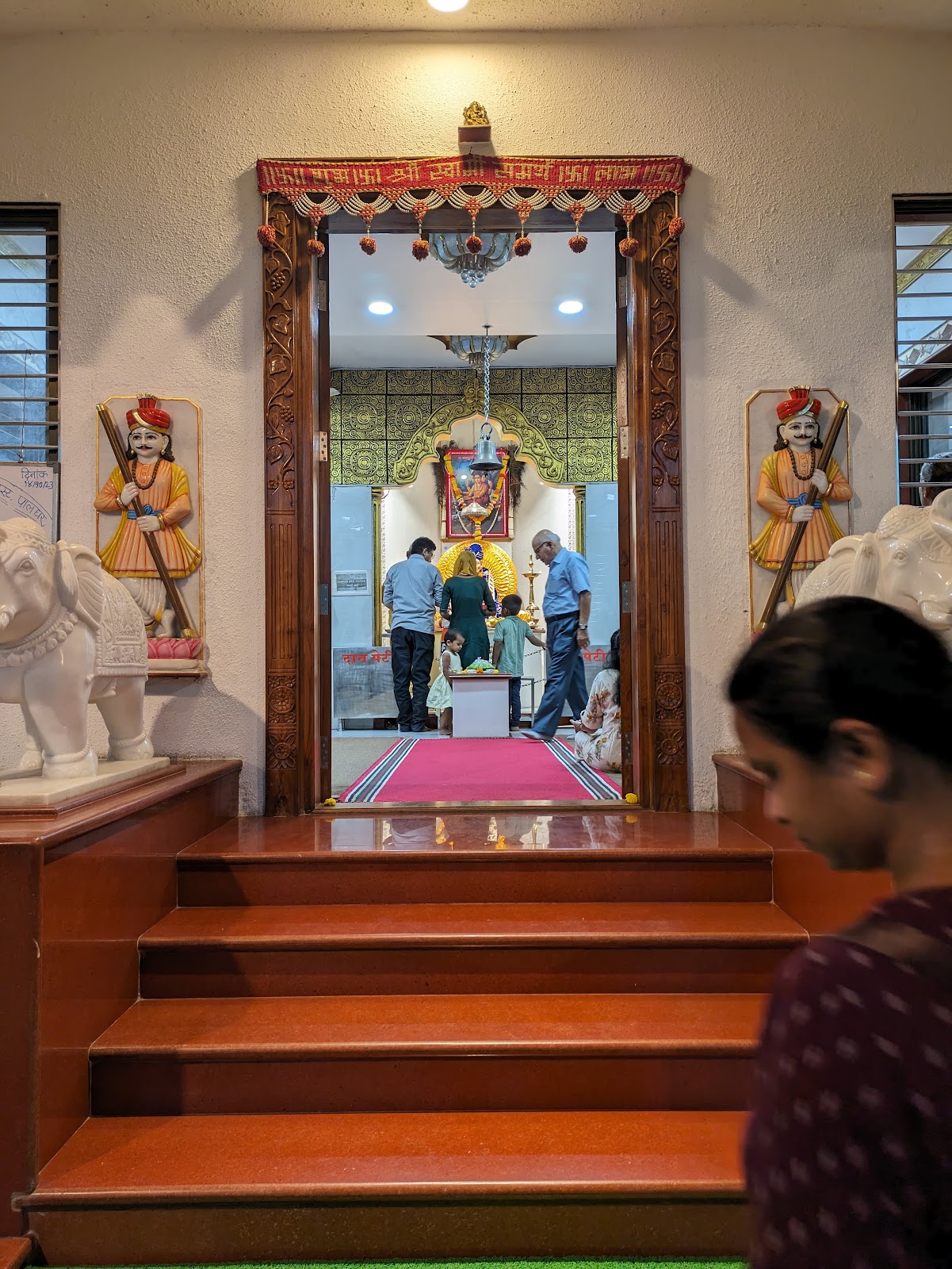 Shri Swami Samarth Mandir