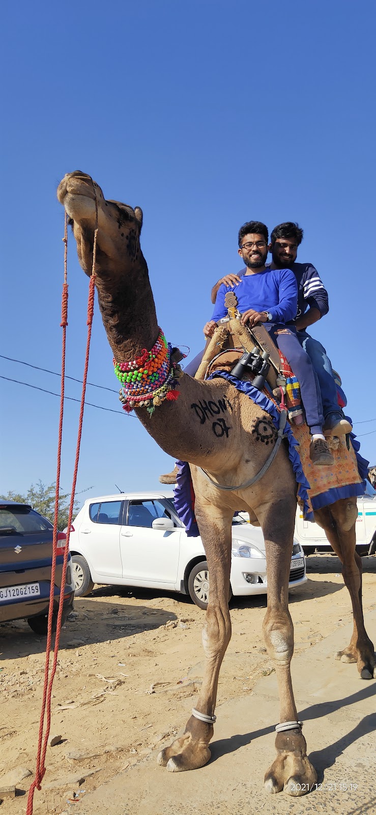 Kala Dungar Bhuj Gujarat India