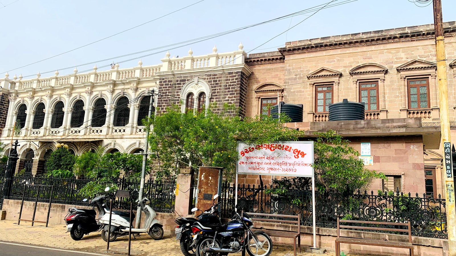Kutch Museum Bhuj Gujarat India