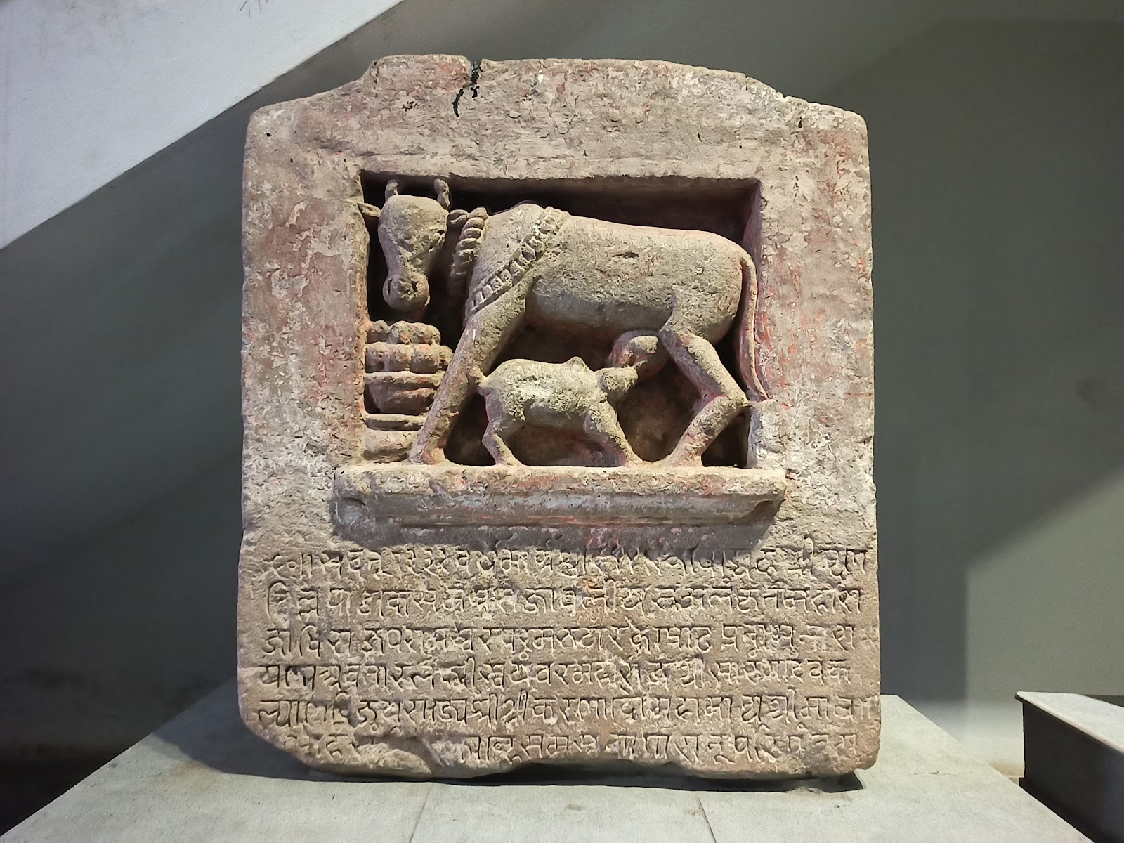 Kutch Museum Bhuj Gujarat India