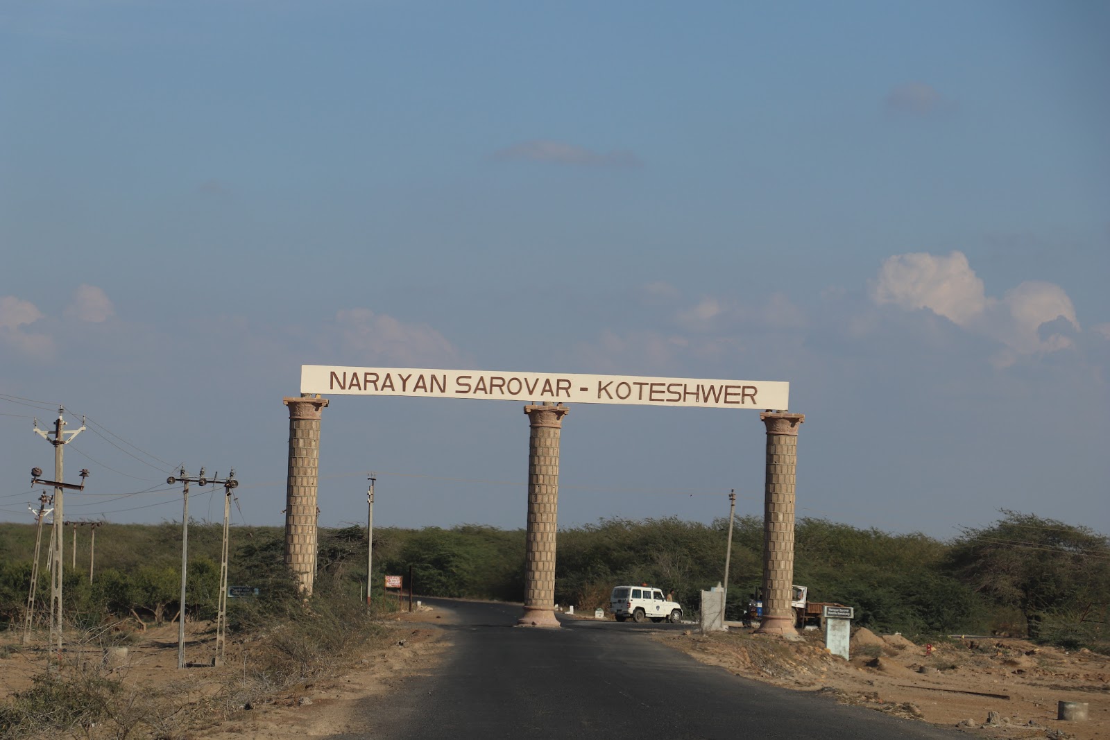 Narayan Sarovar Sanctuary Gujarat India