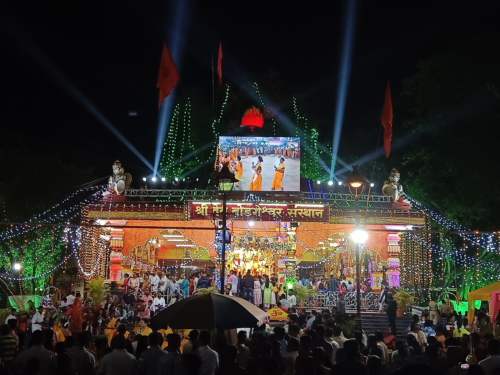Shree Bodgeshwar Temple