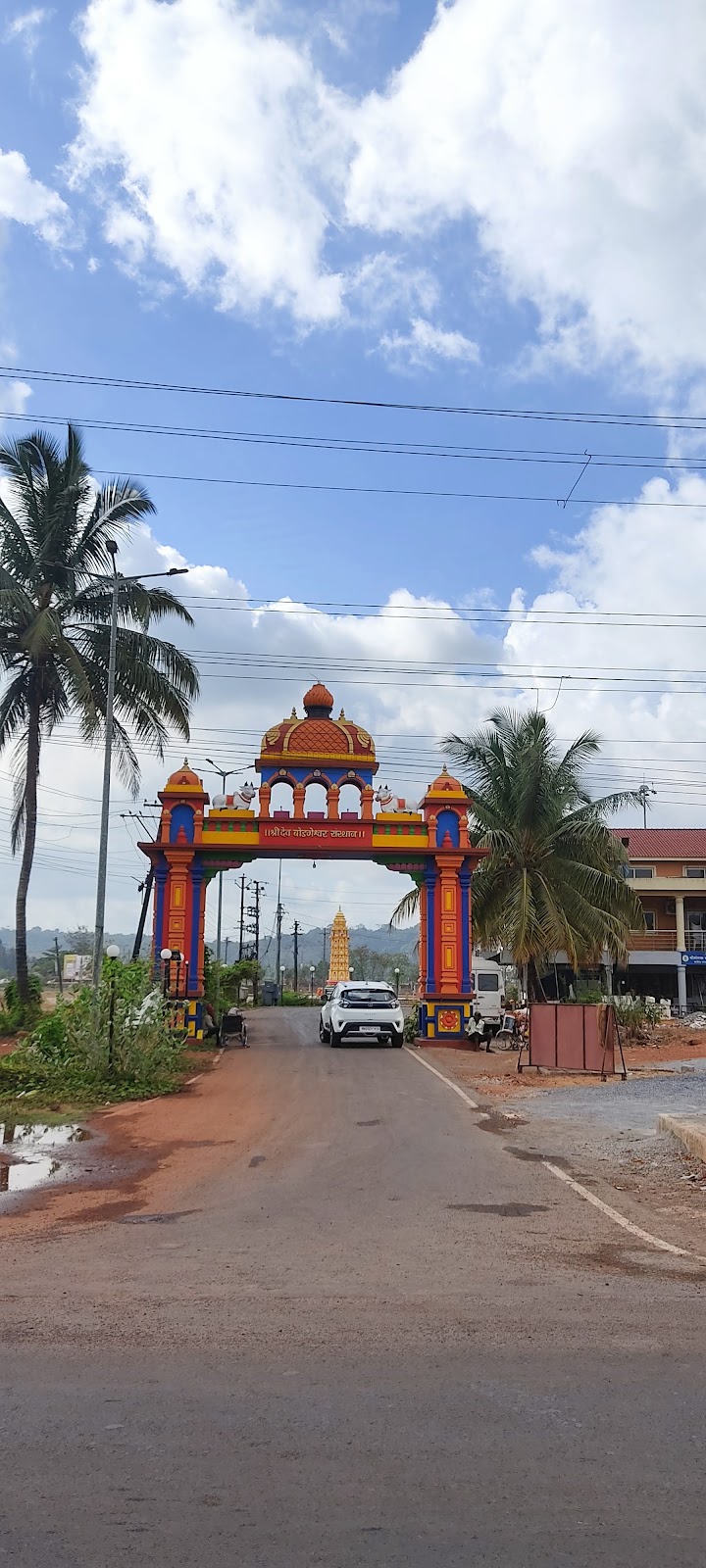 Shree Bodgeshwar Temple