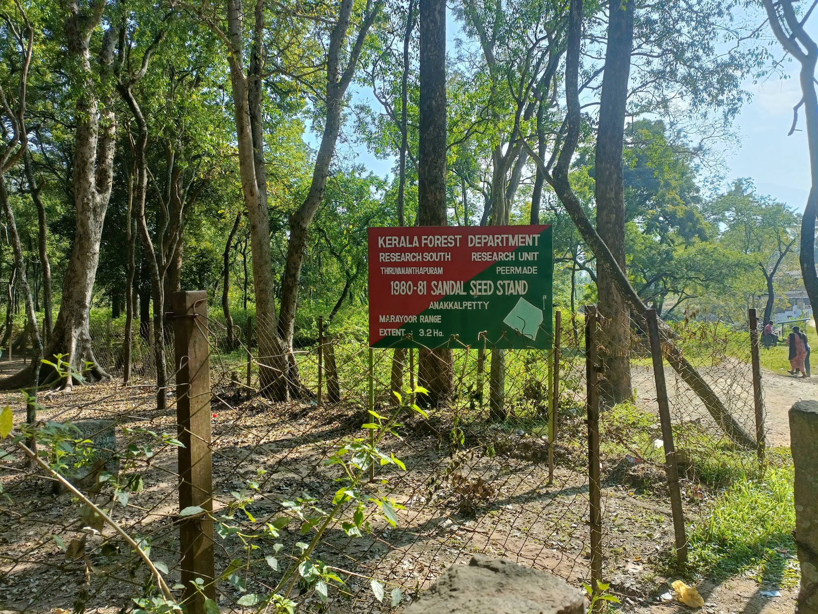 Marayoor Sandalwood Forest