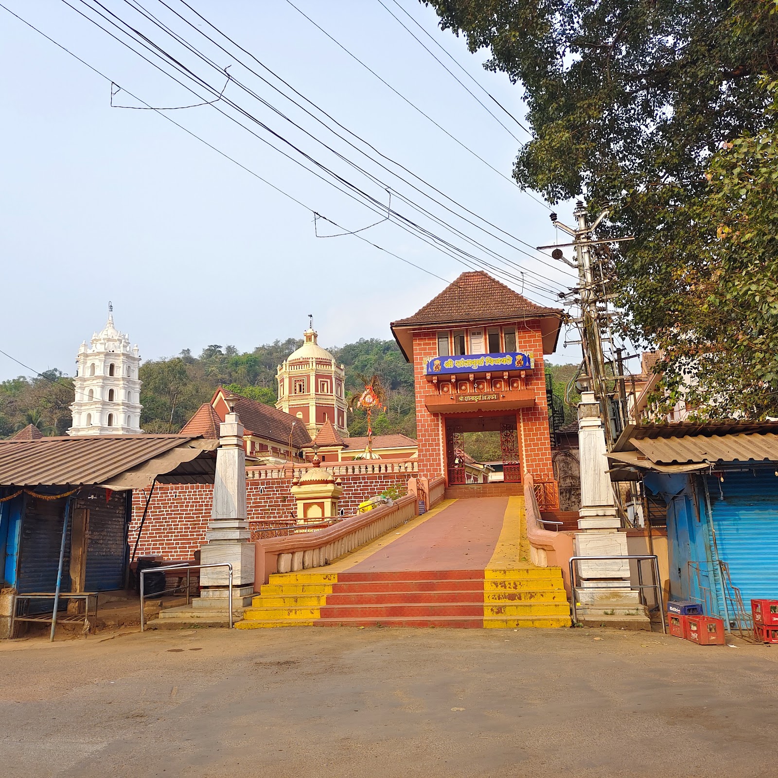 Shri Shantadurga Temple