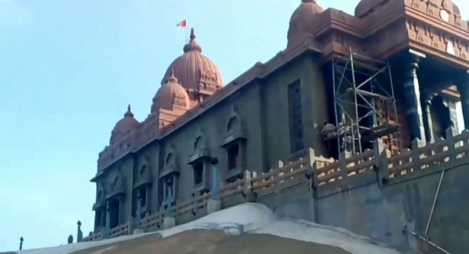 Rock Outcrop Lookout