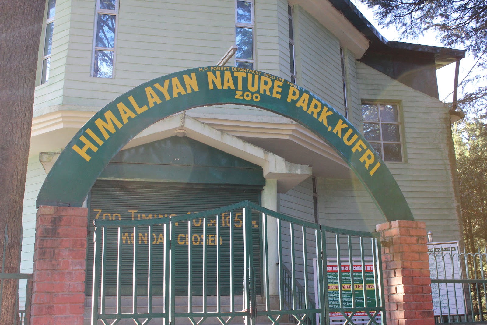 Himalayan Nature Park