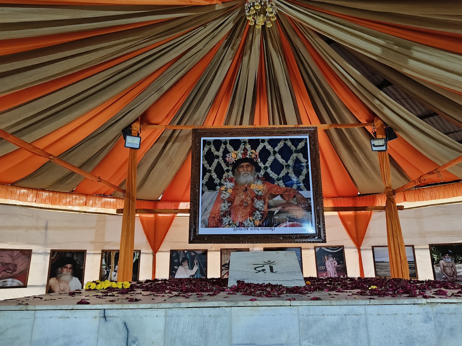 Rang Avadhoot Ashram