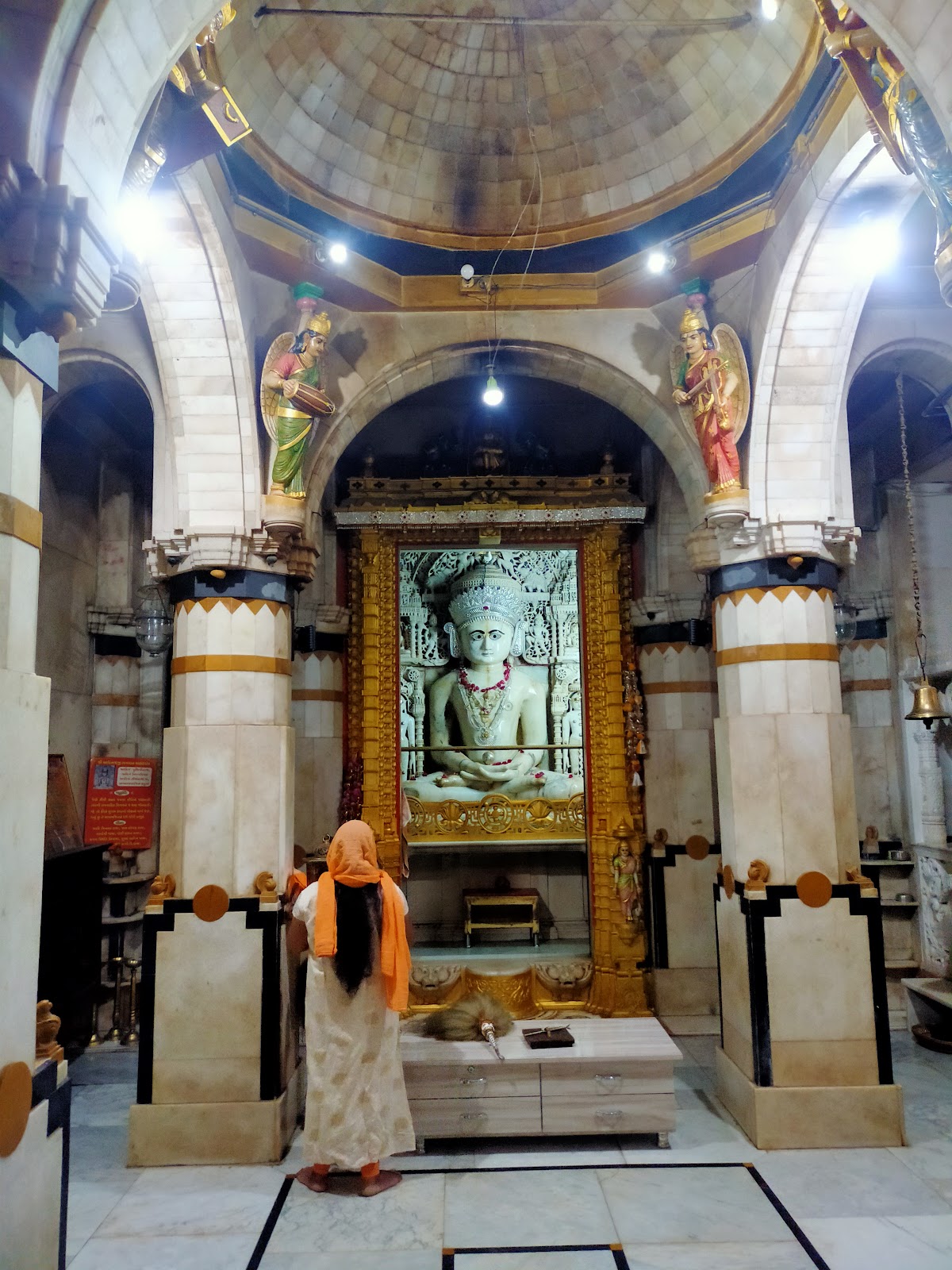 Shri Adinath Jain Temple