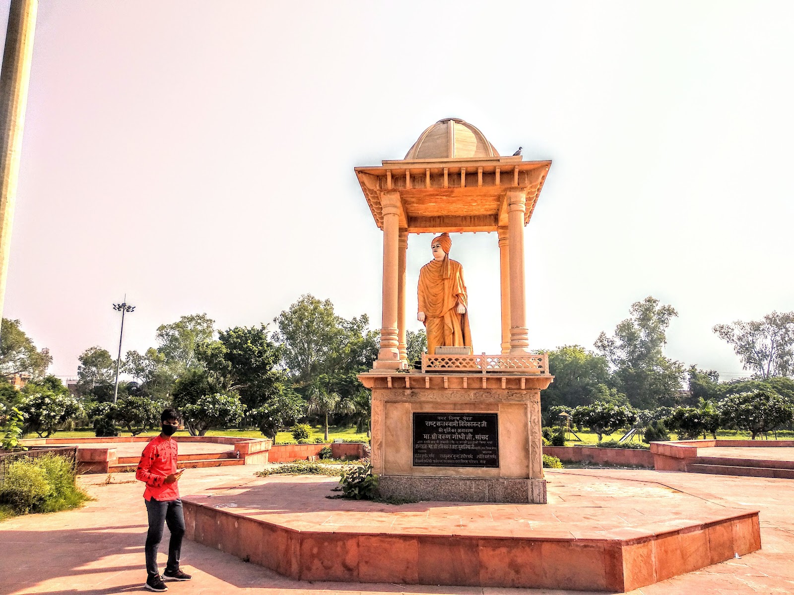 Suraj Kund Picnic Spot