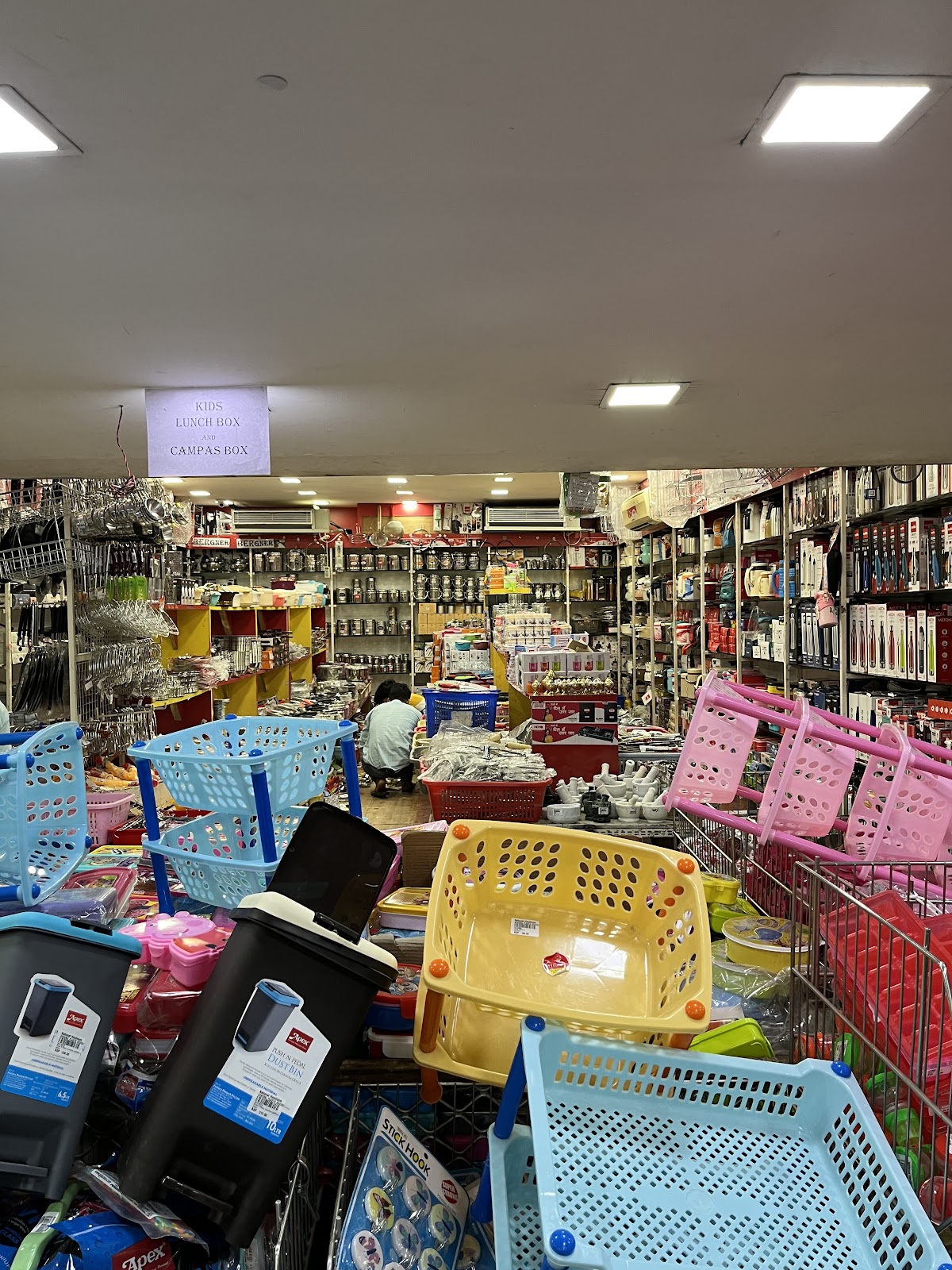 Village Handloom Center