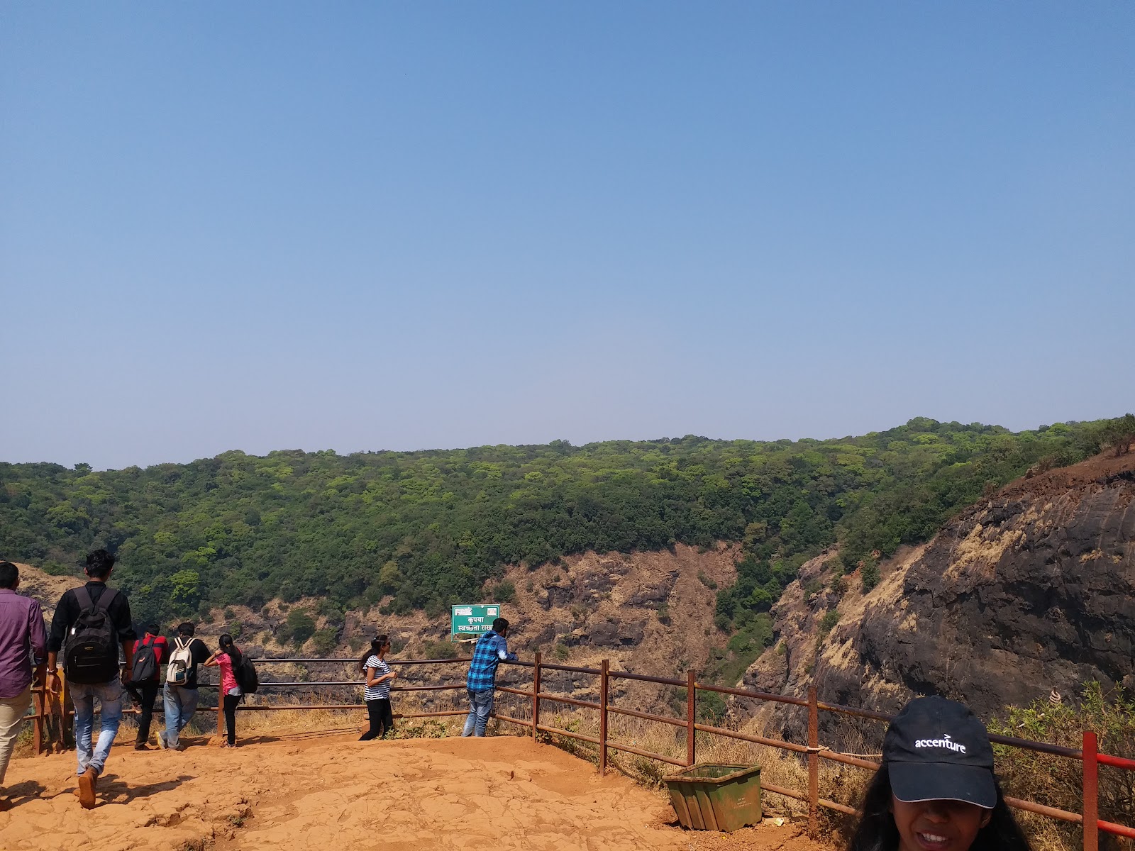 Khandala Point