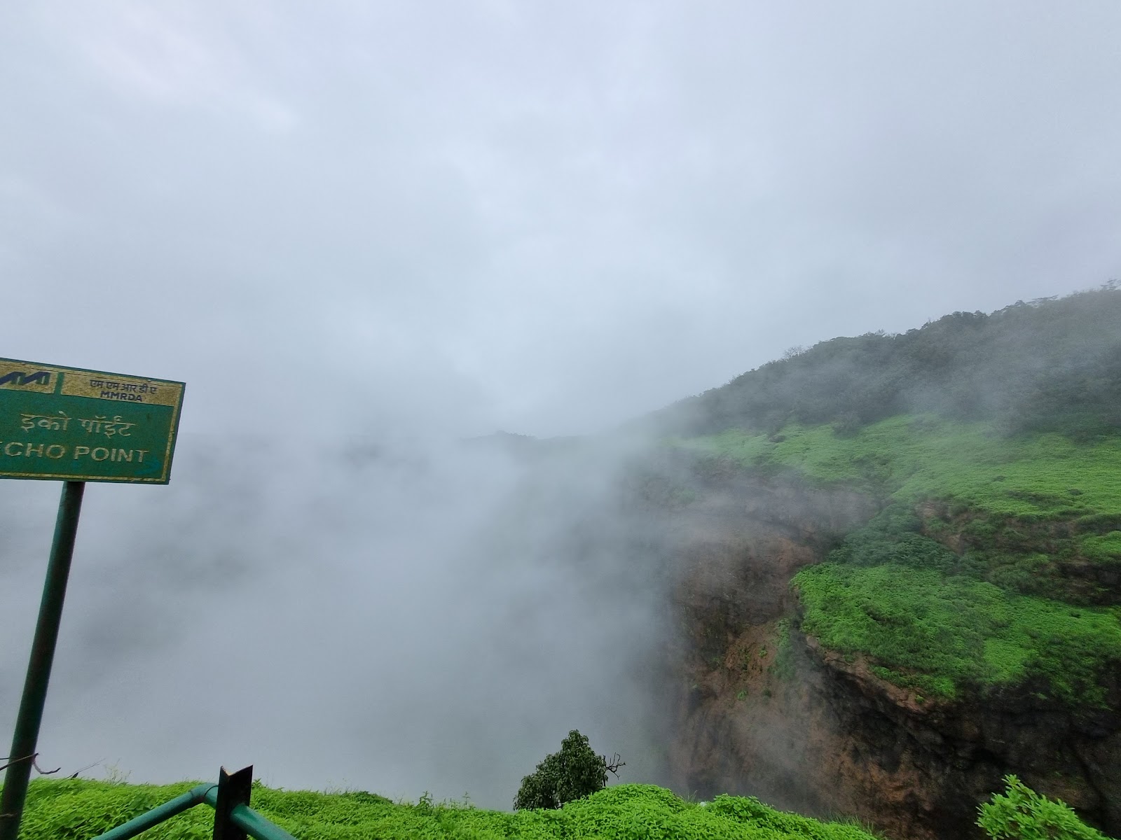 Matheran Railway