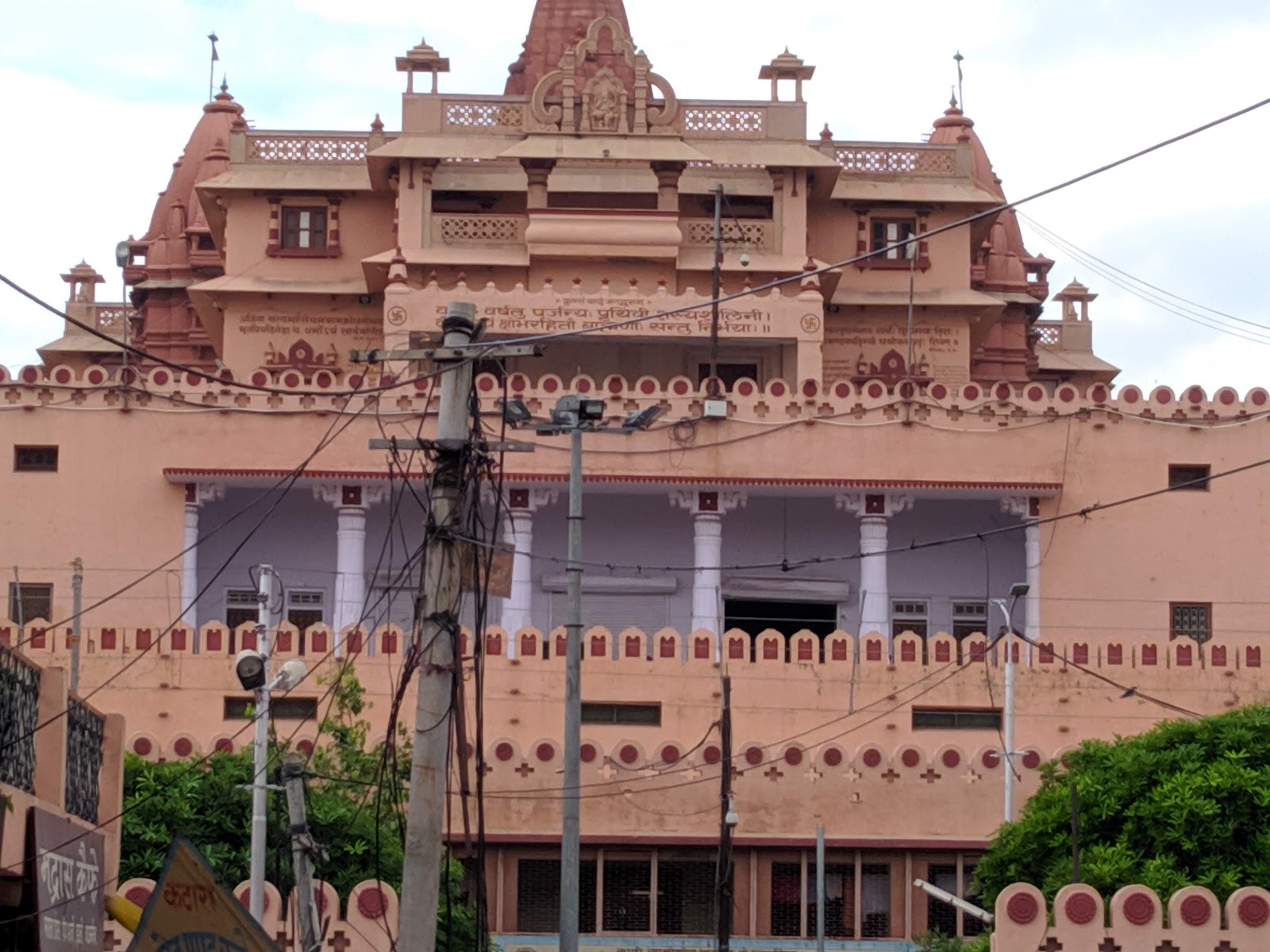 Mathura - The Birthplace of Lord Krishna