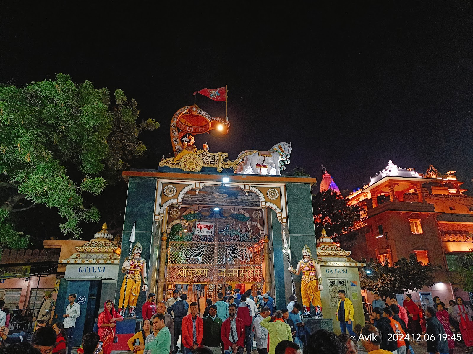 Krishna Janmabhoomi Temple